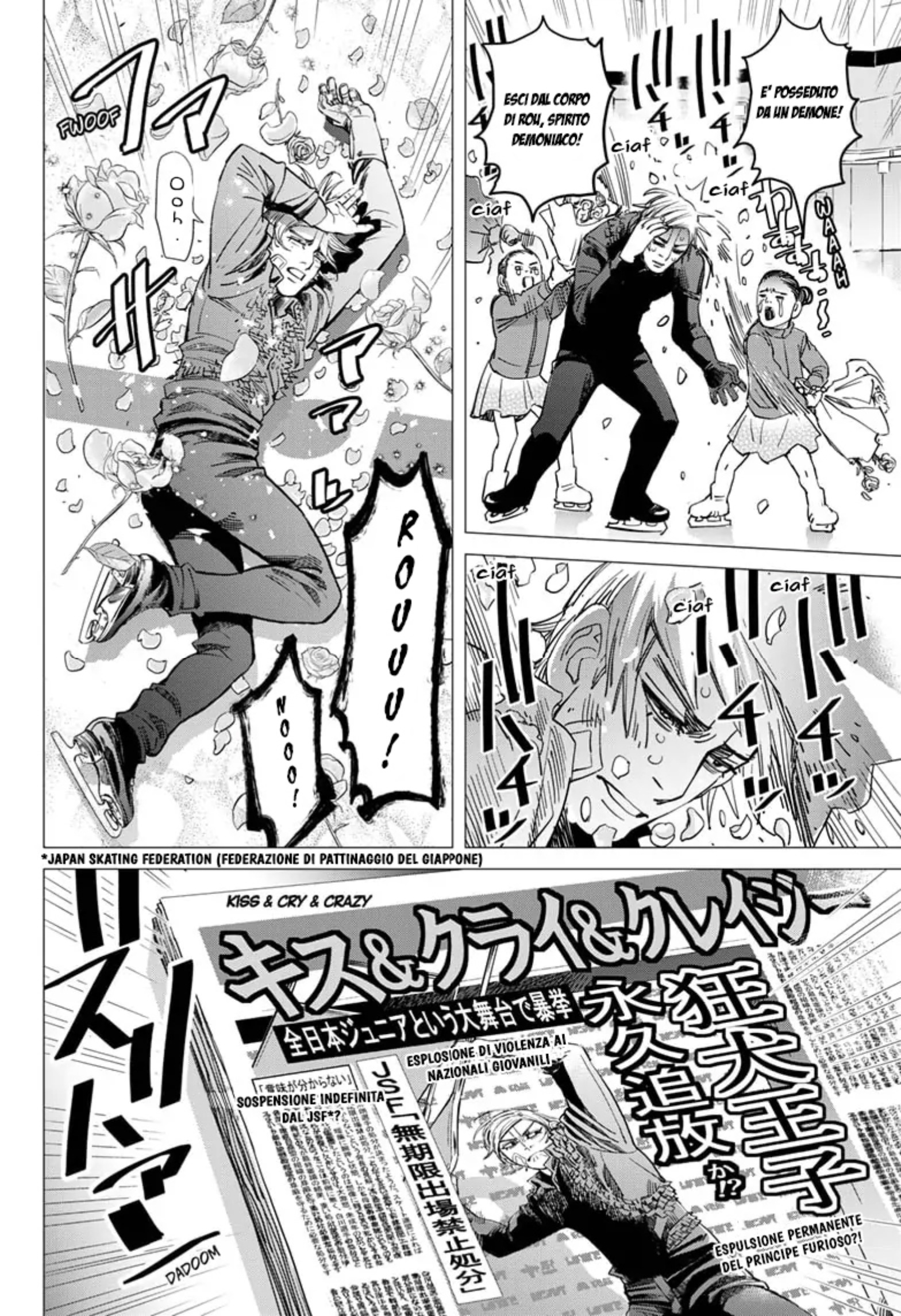 Read Dogsred IT Manga Online