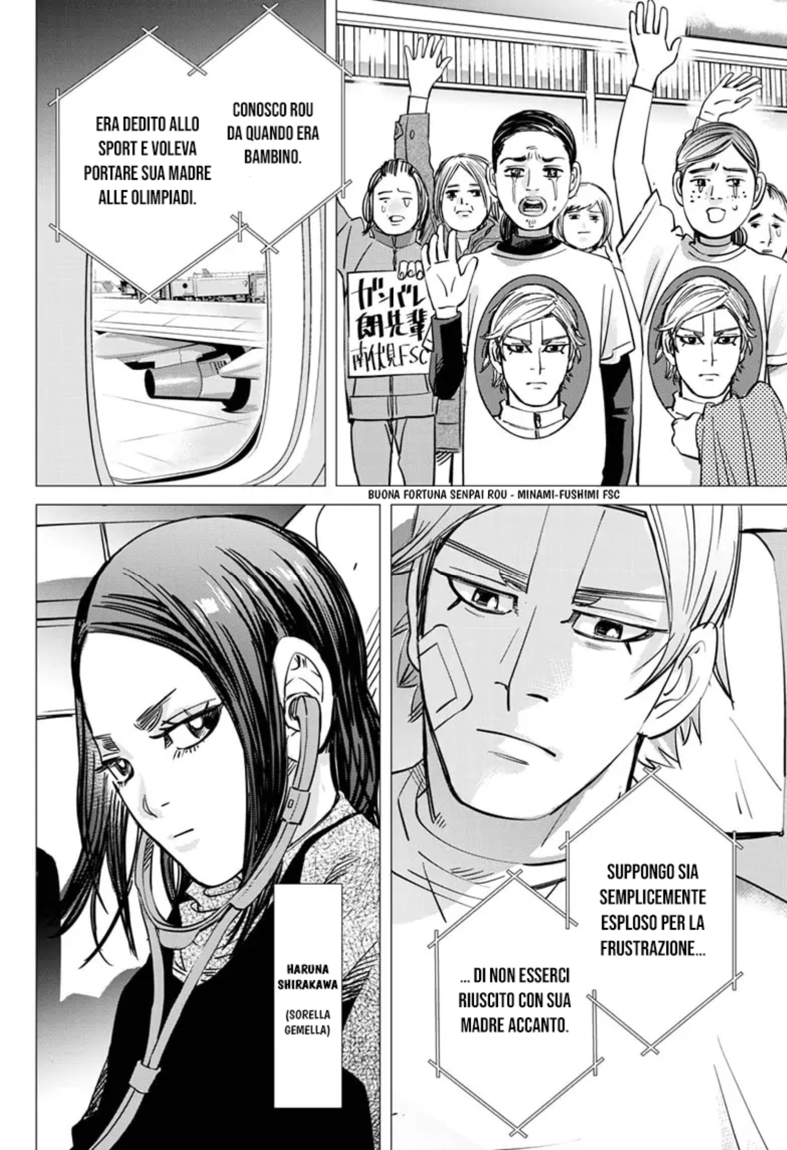 Read Dogsred IT Manga Online