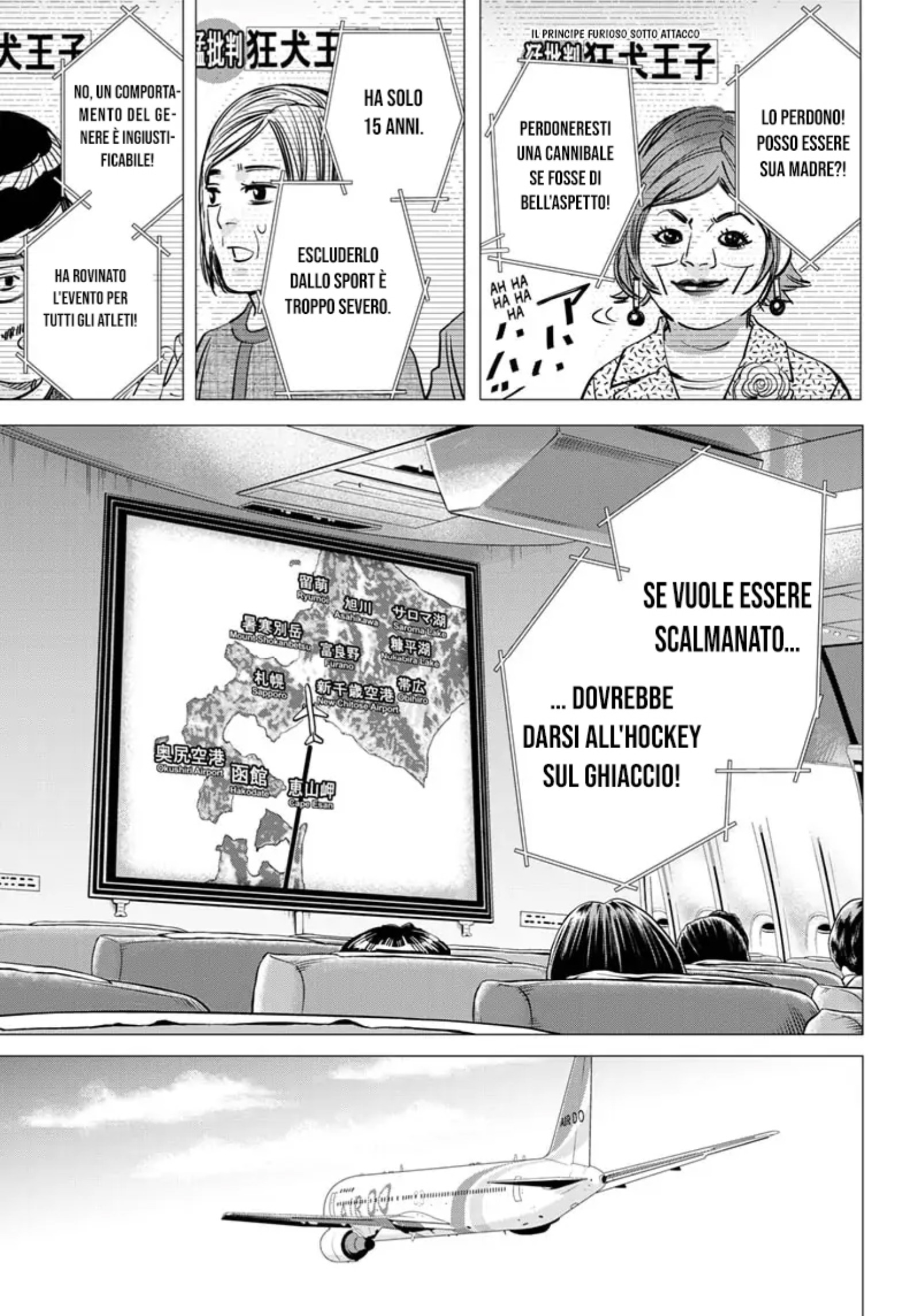 Read Dogsred IT Manga Online