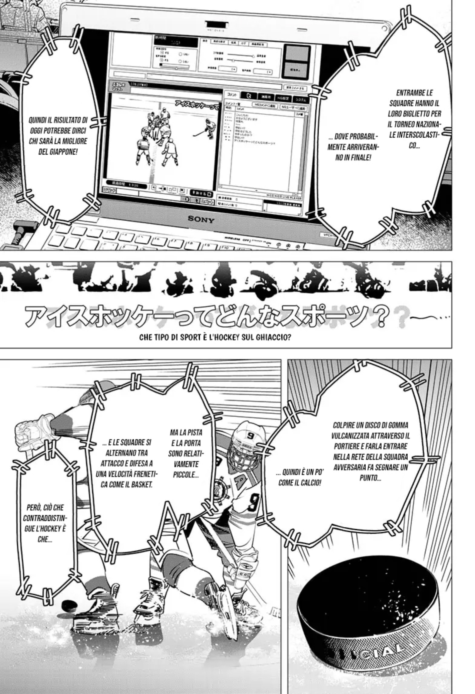 Read Dogsred IT Manga Online