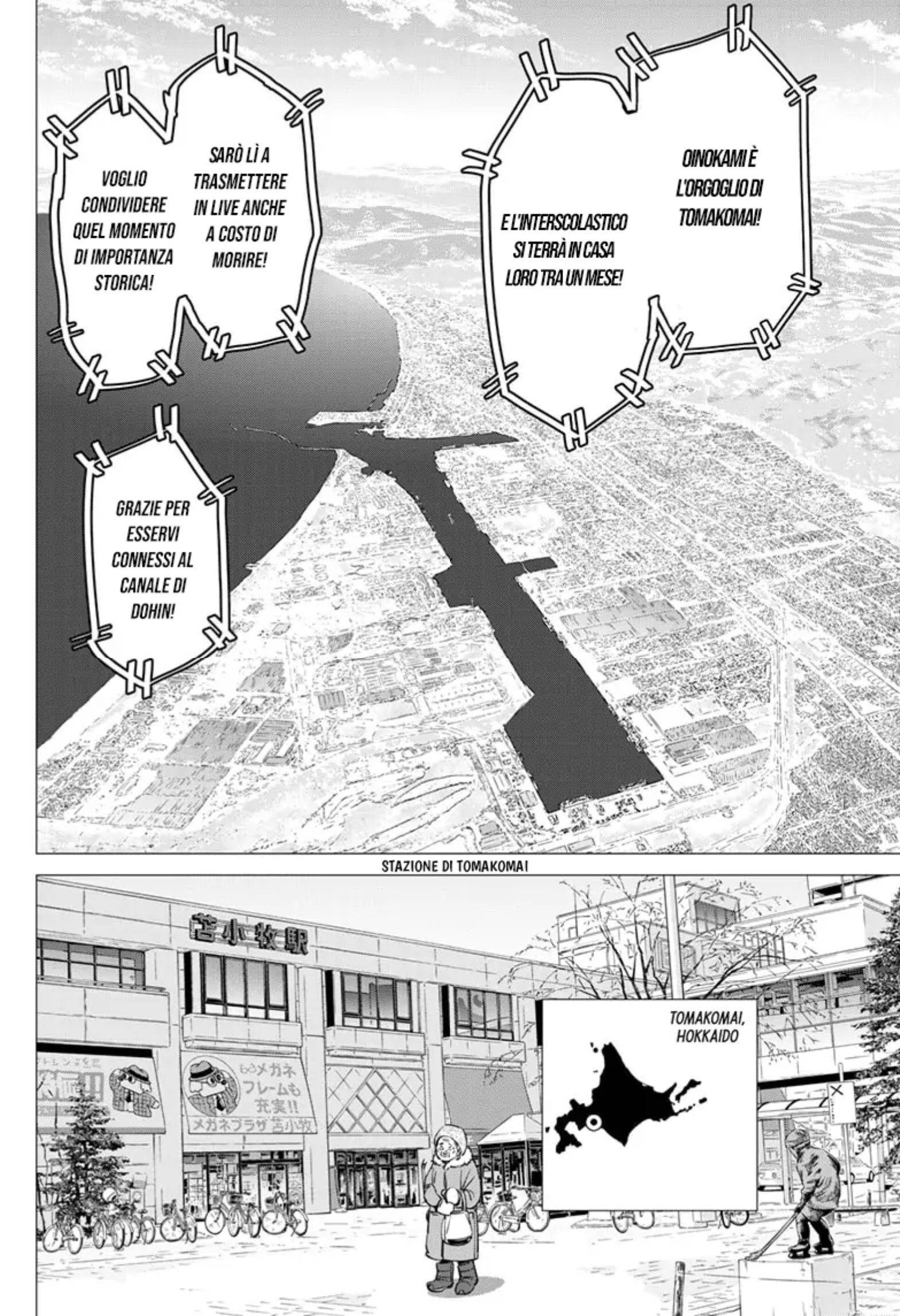 Read Dogsred IT Manga Online