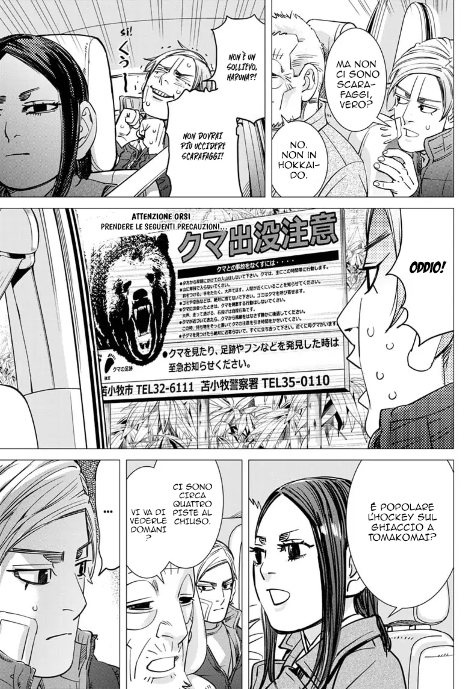 Read Dogsred IT Manga Online