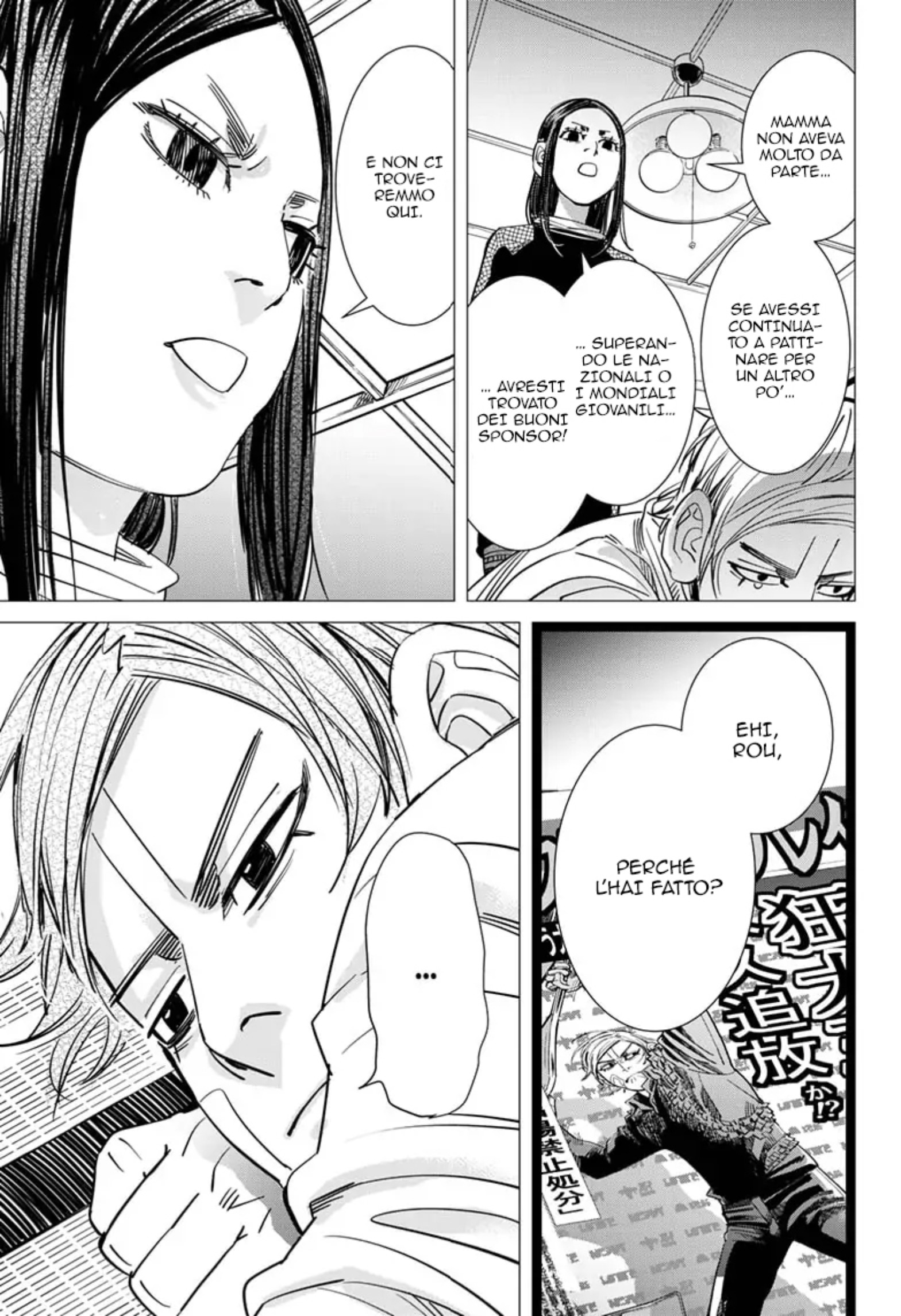 Read Dogsred IT Manga Online