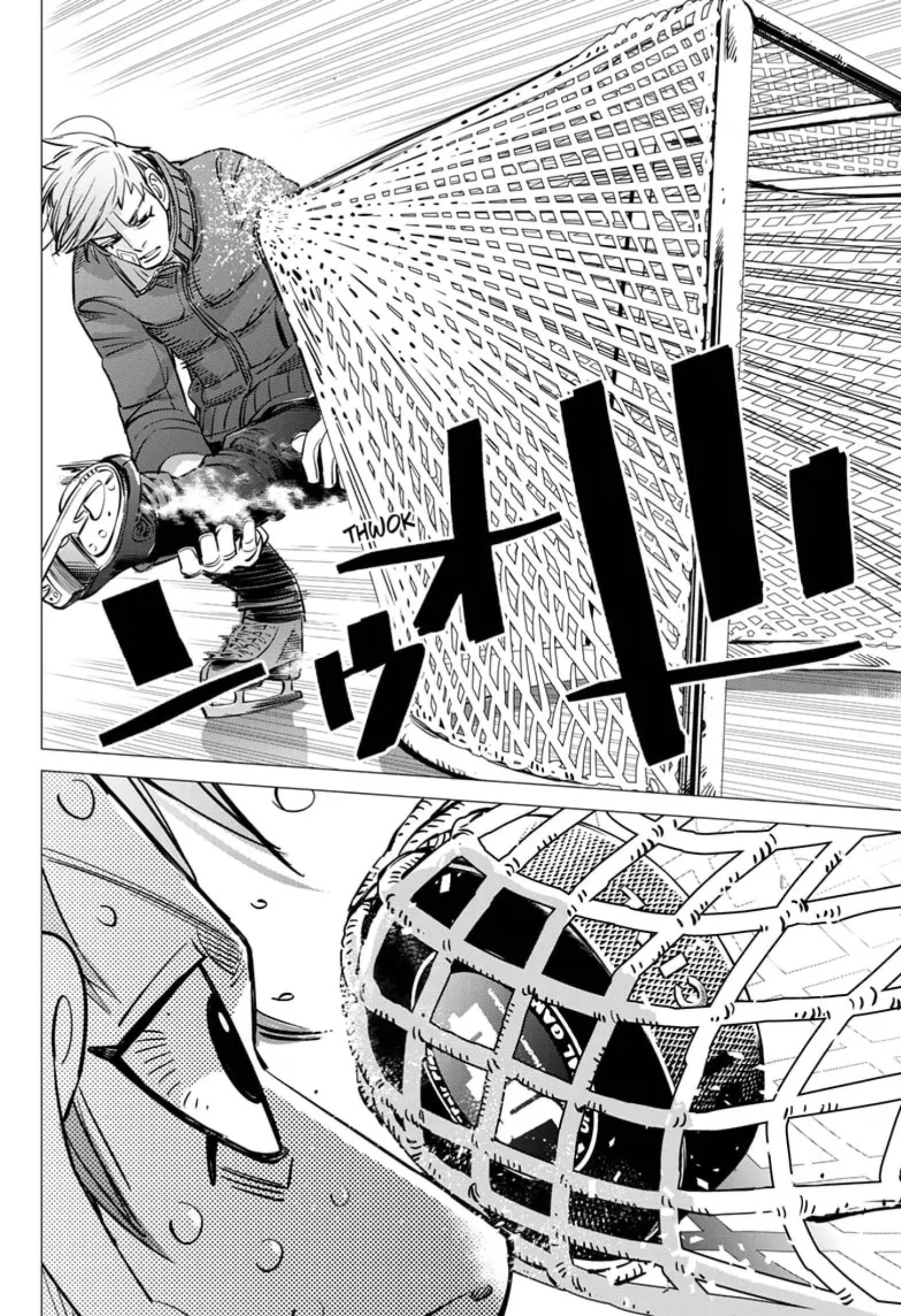 Read Dogsred IT Manga Online