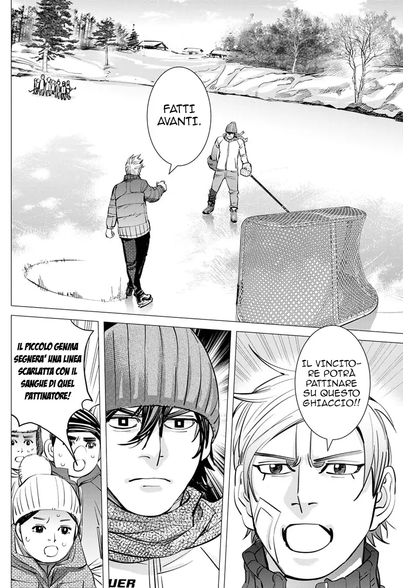 Read Dogsred IT Manga Online