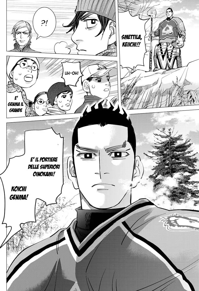 Read Dogsred IT Manga Online