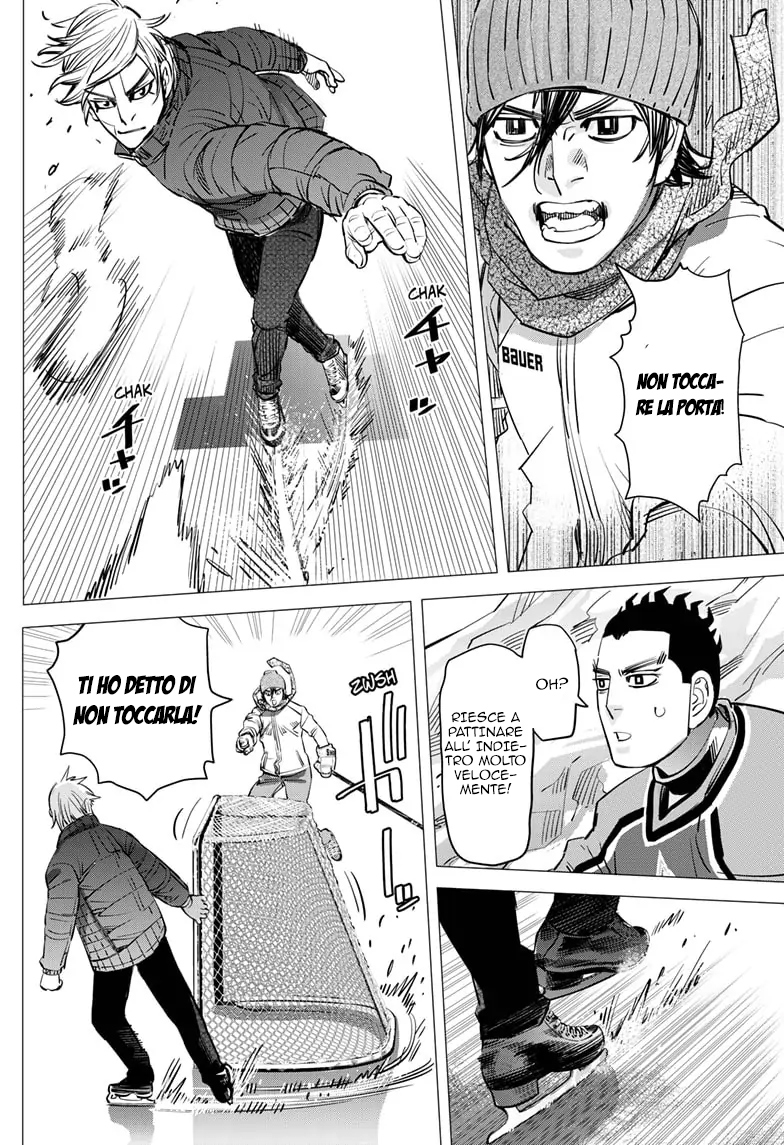 Read Dogsred IT Manga Online