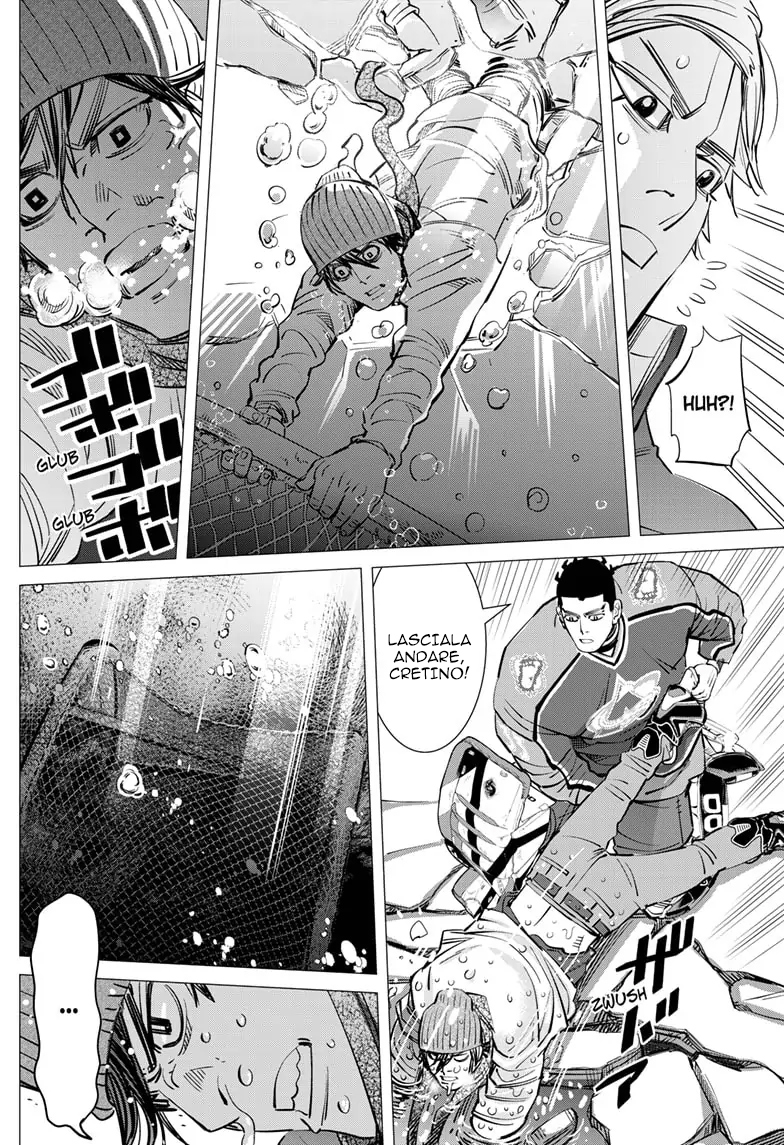 Read Dogsred IT Manga Online