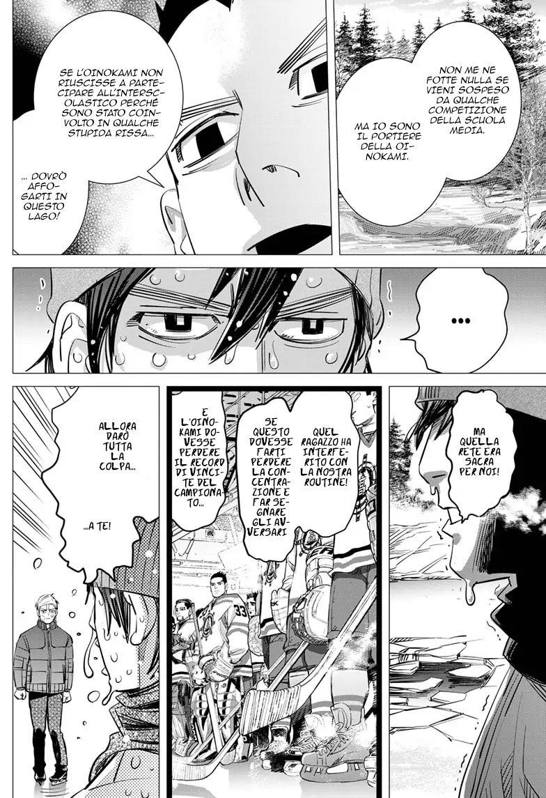 Read Dogsred IT Manga Online