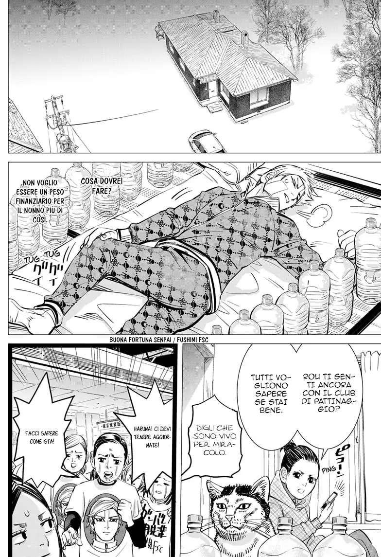 Read Dogsred IT Manga Online