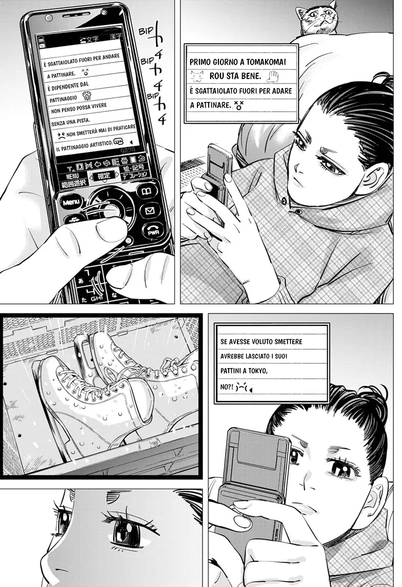 Read Dogsred IT Manga Online