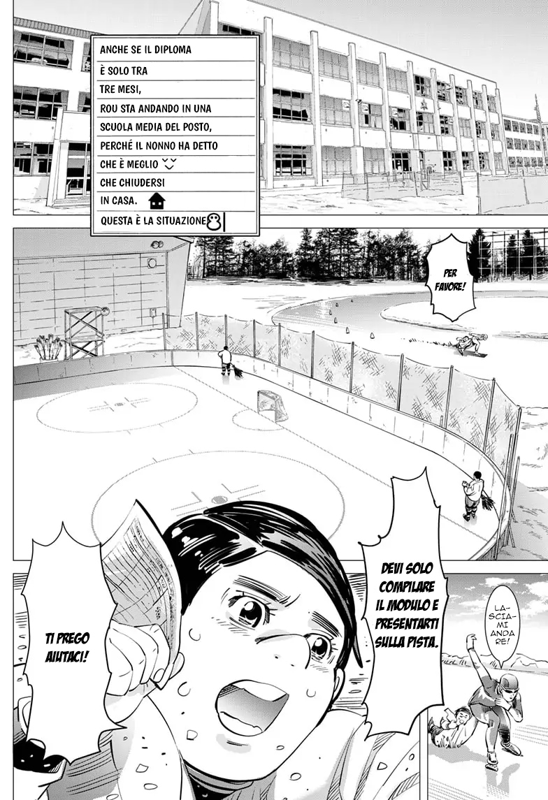 Read Dogsred IT Manga Online