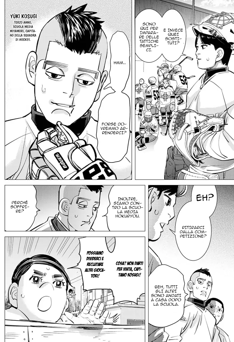 Read Dogsred IT Manga Online