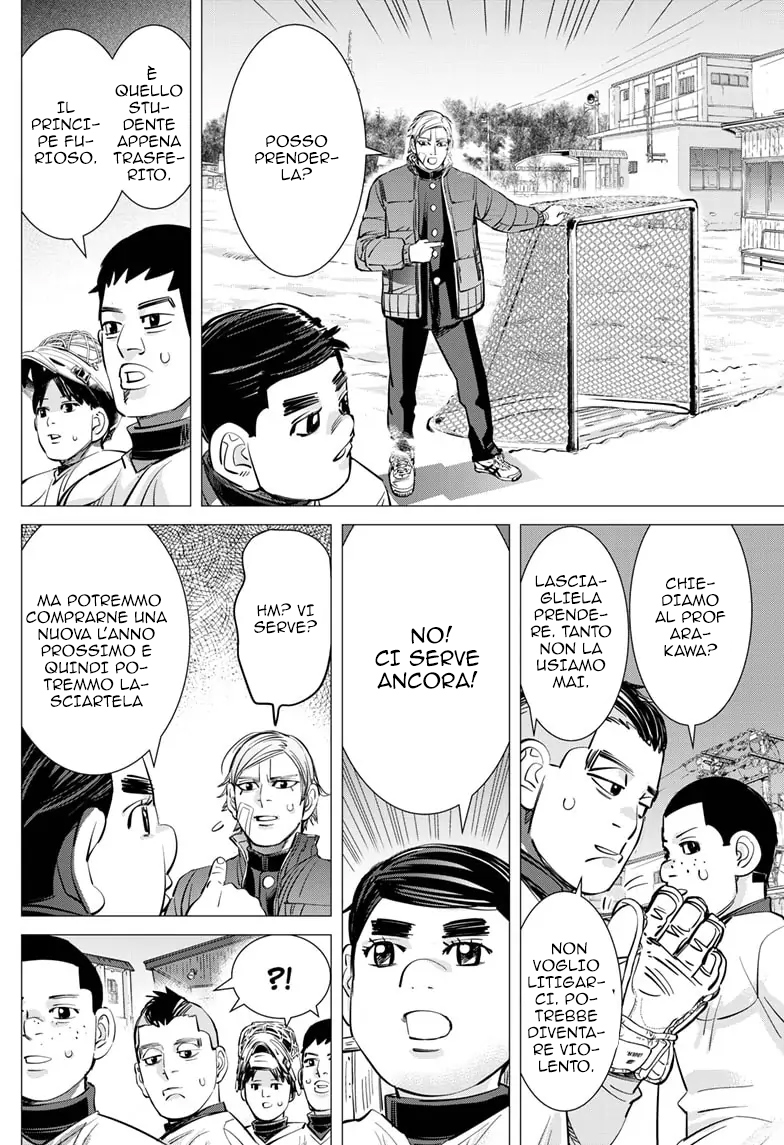 Read Dogsred IT Manga Online