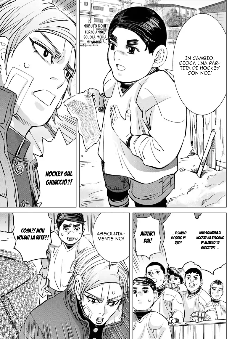 Read Dogsred IT Manga Online