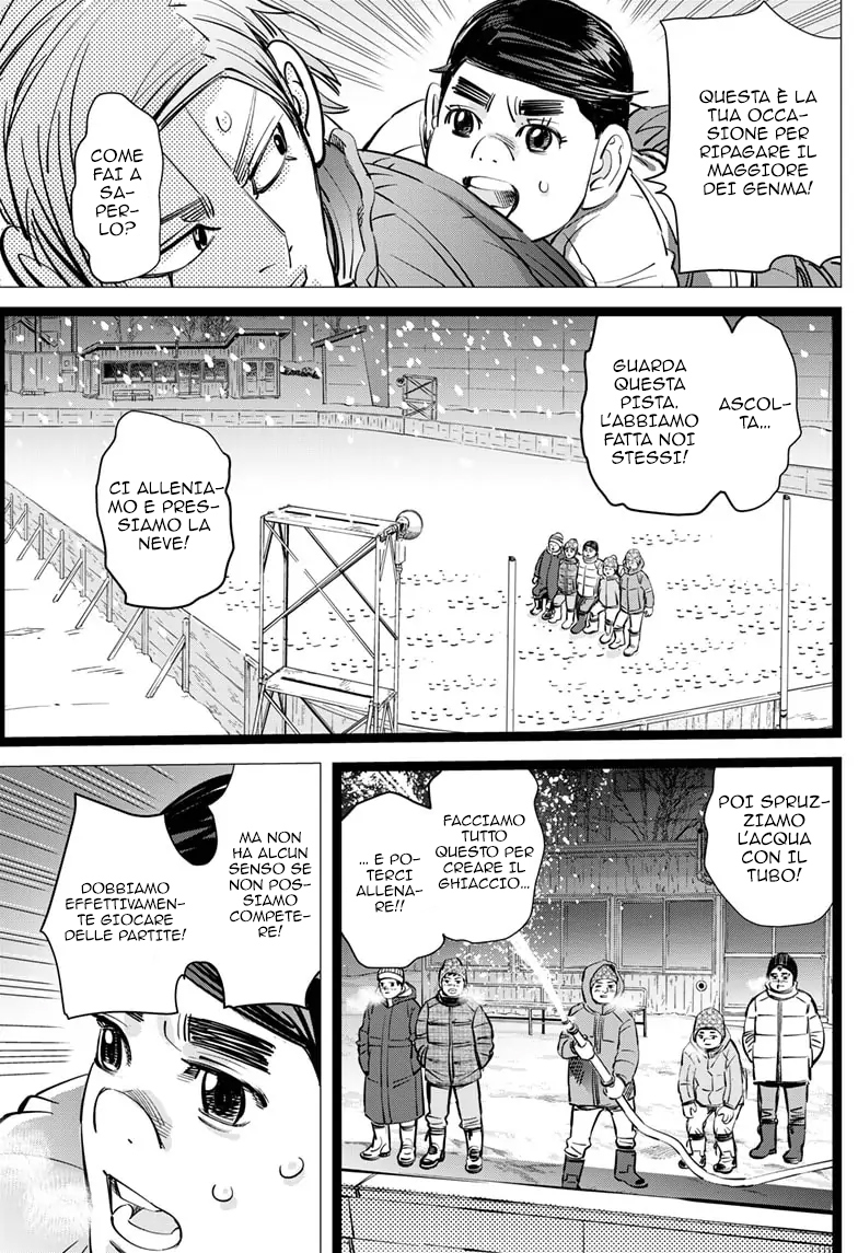 Read Dogsred IT Manga Online