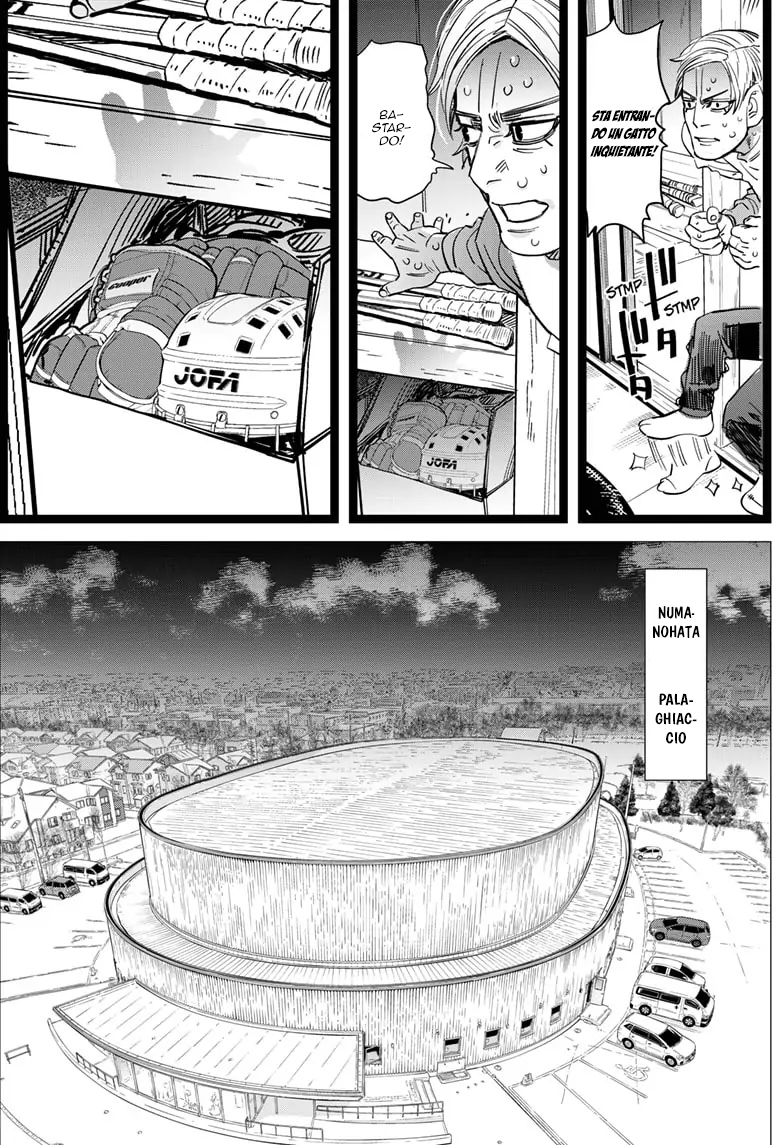 Read Dogsred IT Manga Online