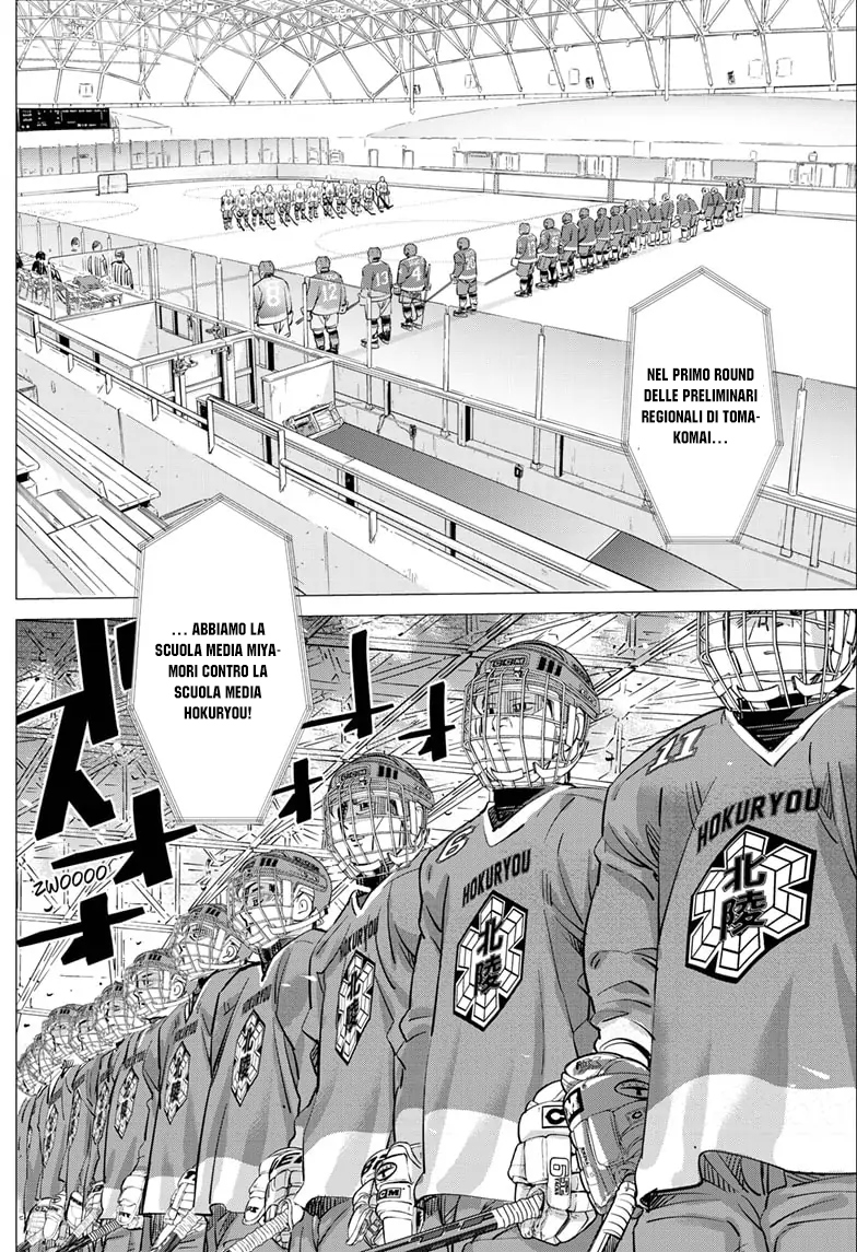 Read Dogsred IT Manga Online