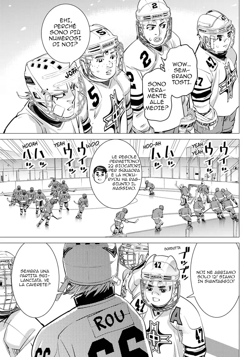 Read Dogsred IT Manga Online