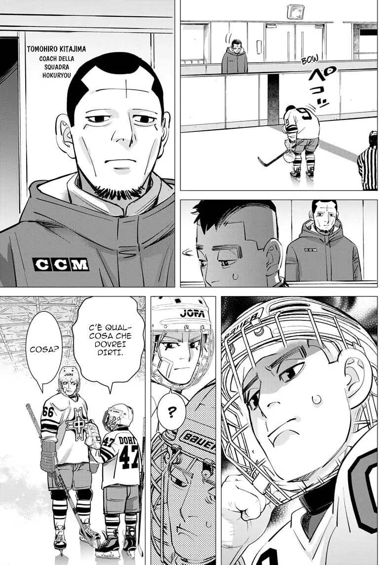 Read Dogsred IT Manga Online