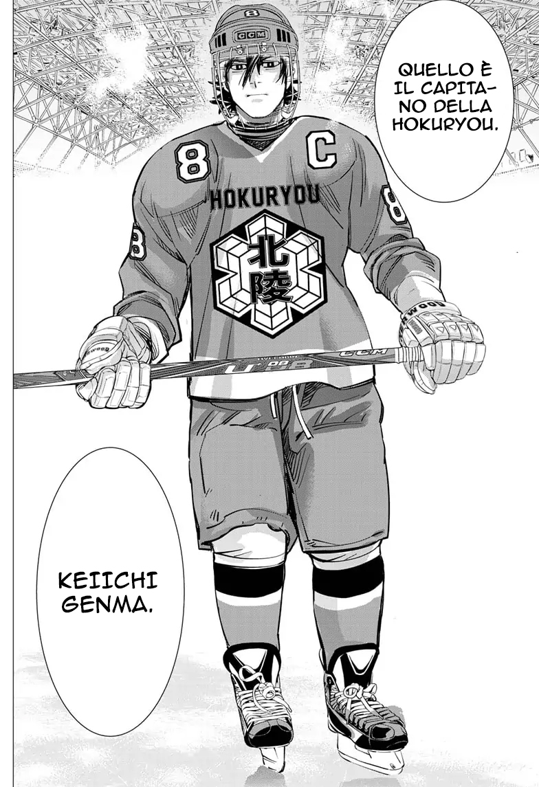 Read Dogsred IT Manga Online