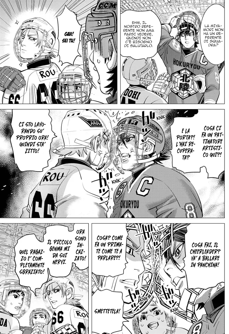 Read Dogsred IT Manga Online