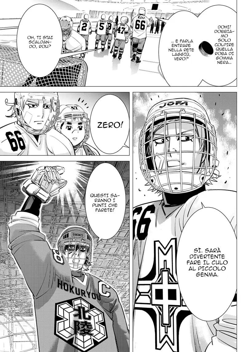 Read Dogsred IT Manga Online