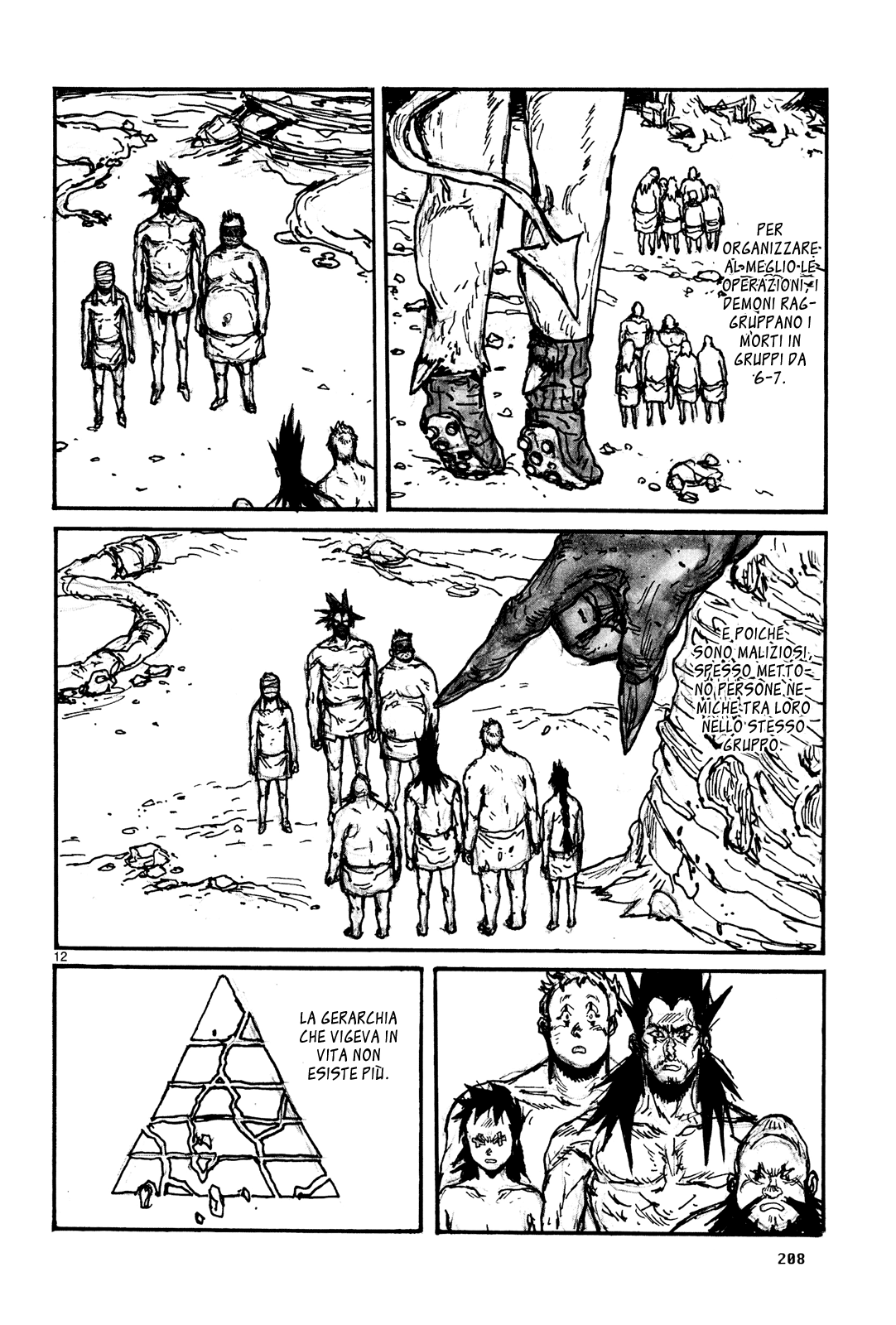 Read Dorohedoro IT Manga Online