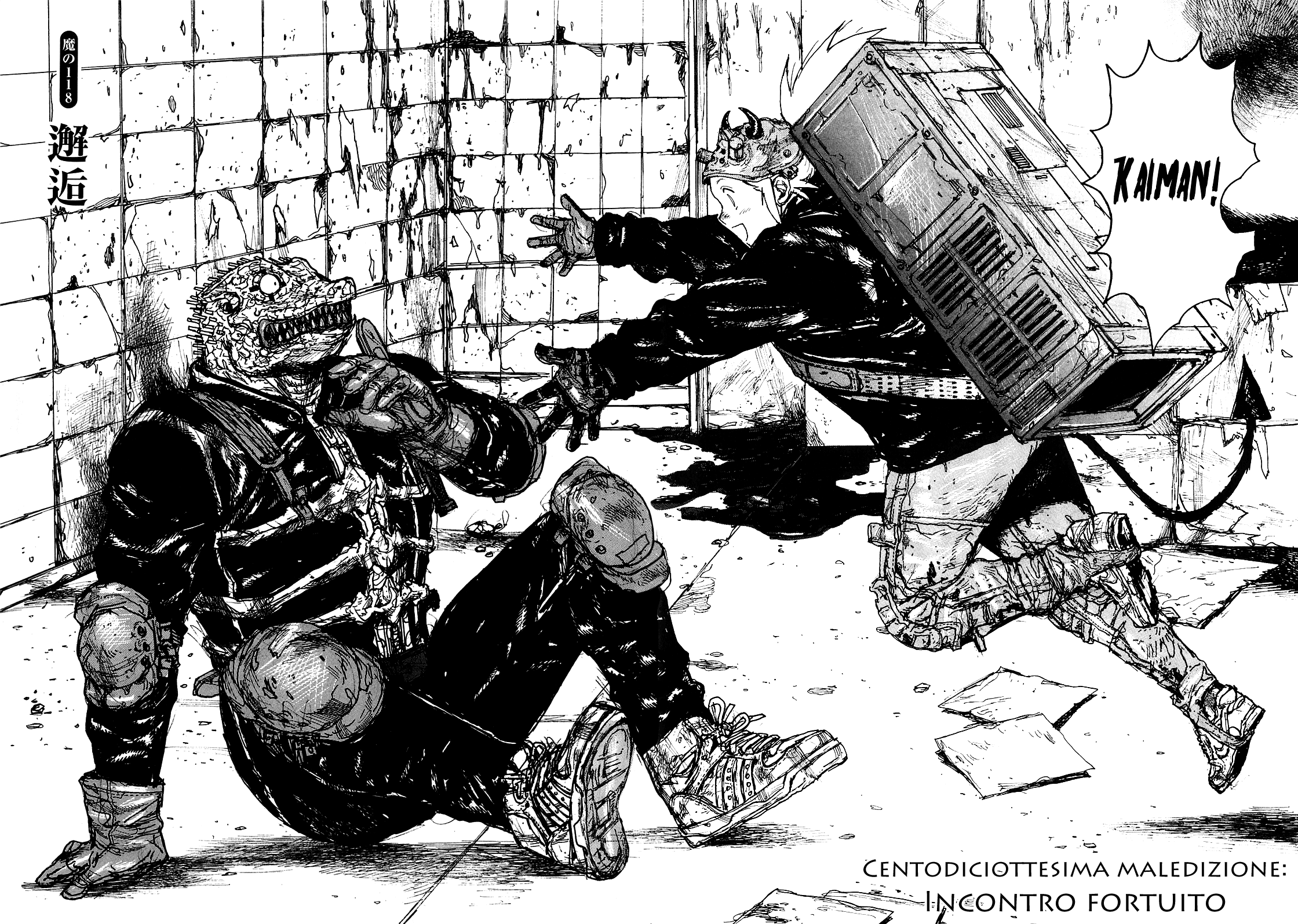 Read Dorohedoro IT Manga Online