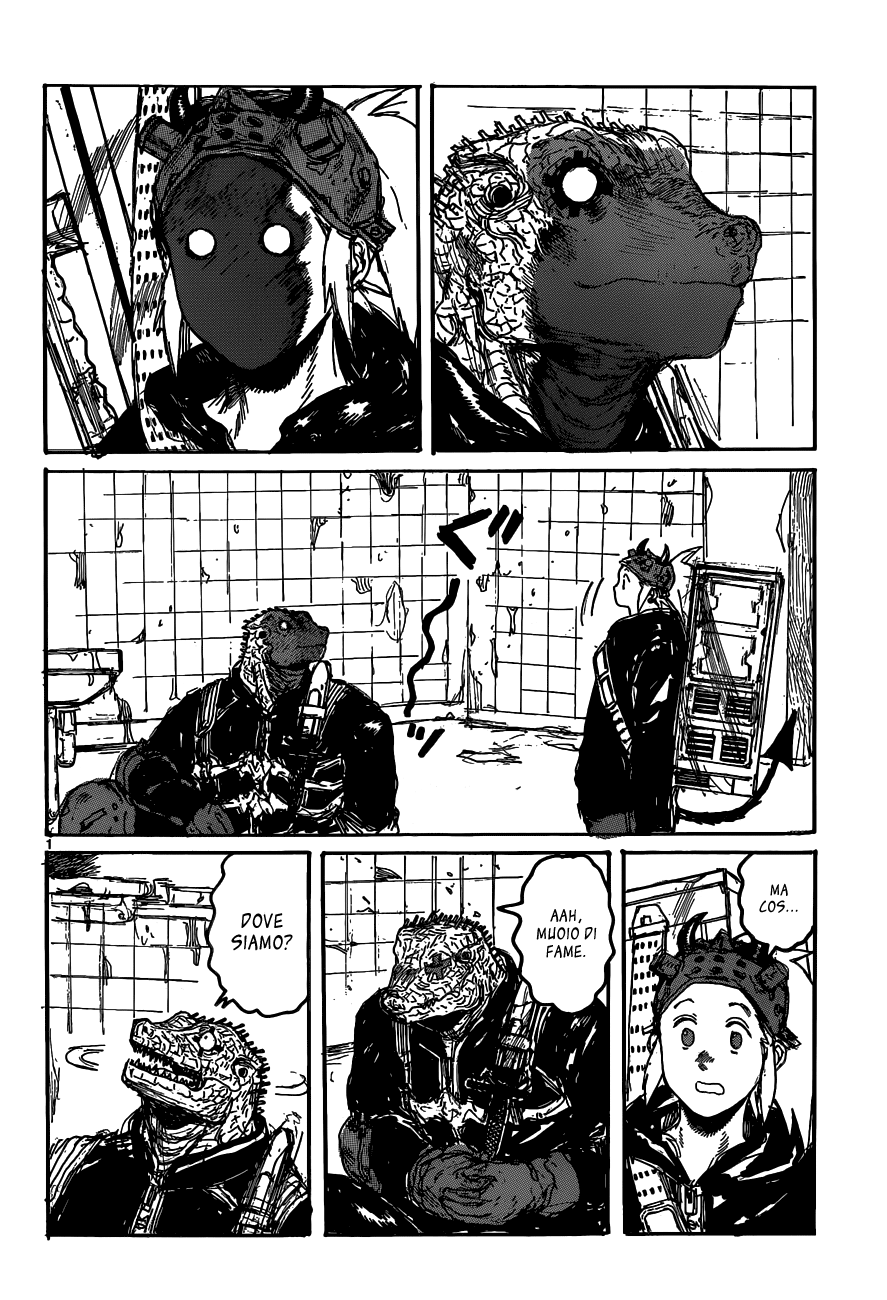 Read Dorohedoro IT Manga Online