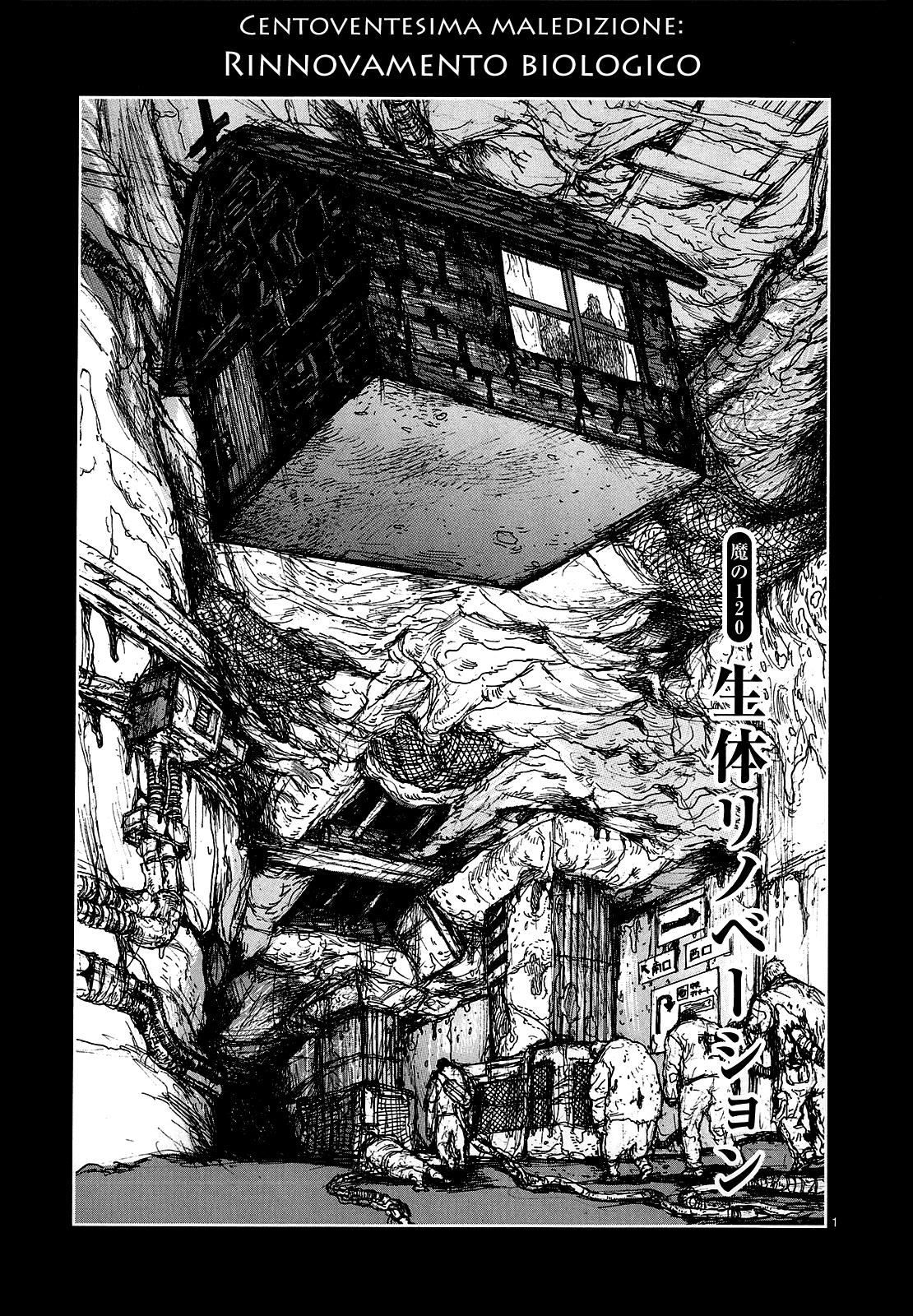 Read Dorohedoro IT Manga Online