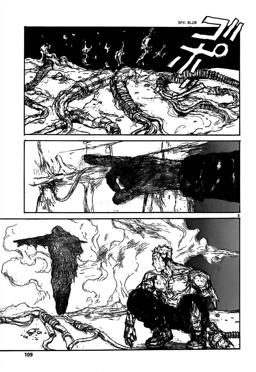Read Dorohedoro IT Manga Online