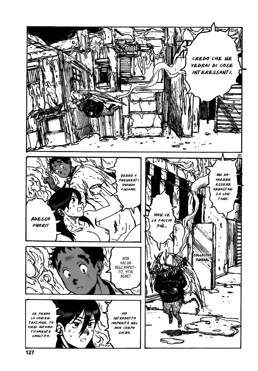 Read Dorohedoro IT Manga Online