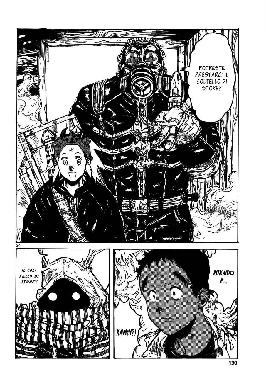 Read Dorohedoro IT Manga Online