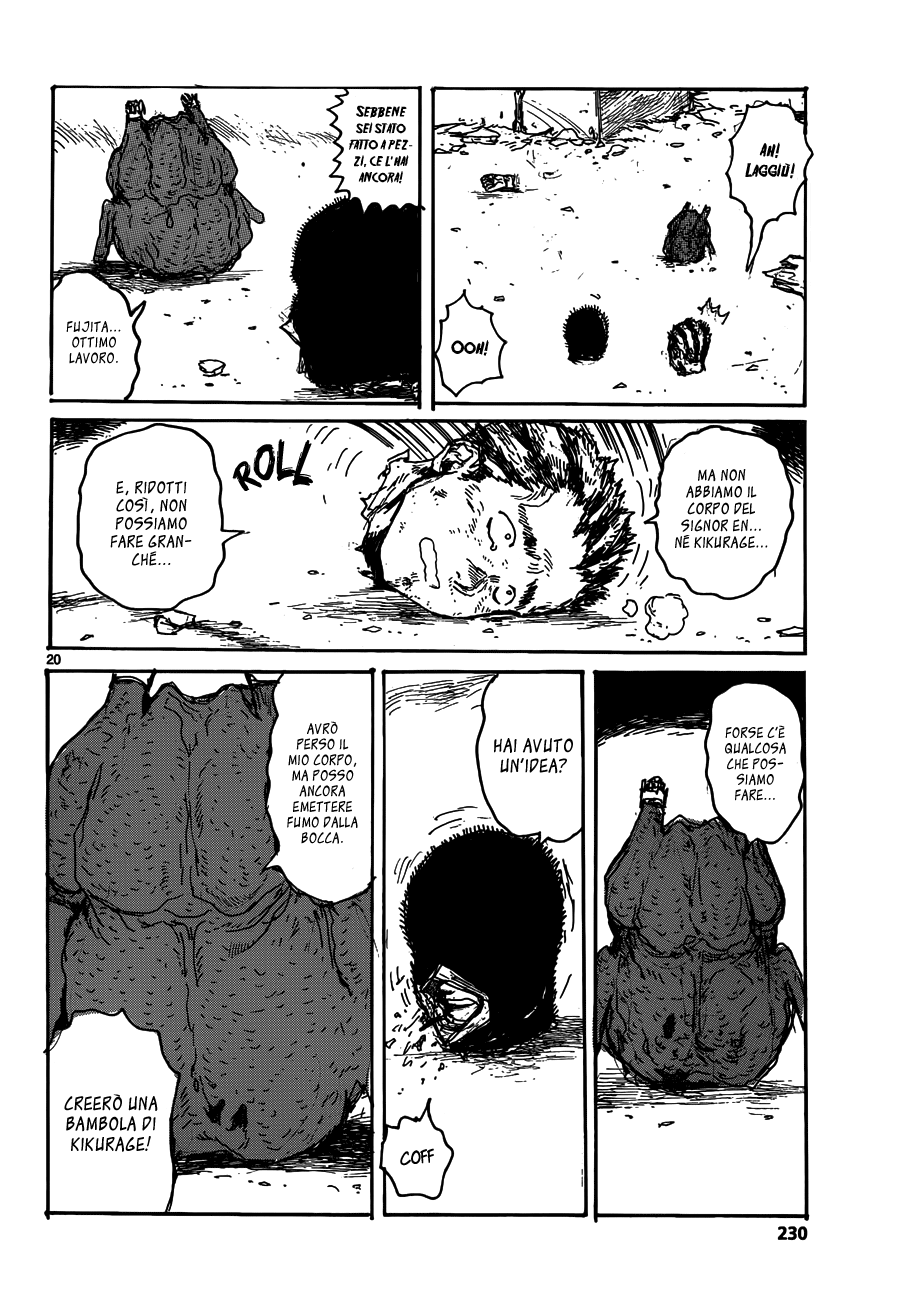 Read Dorohedoro IT Manga Online