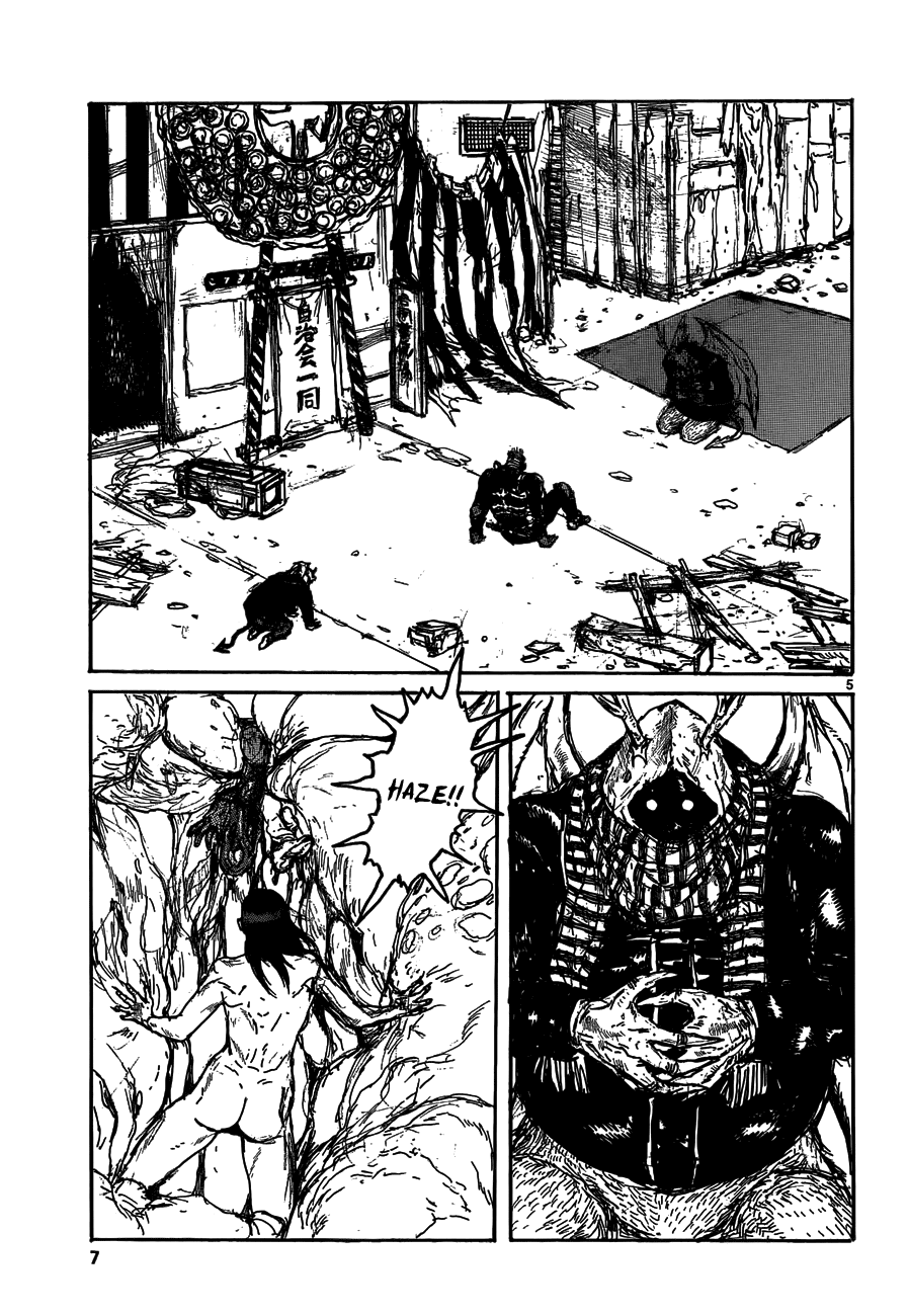 Read Dorohedoro IT Manga Online