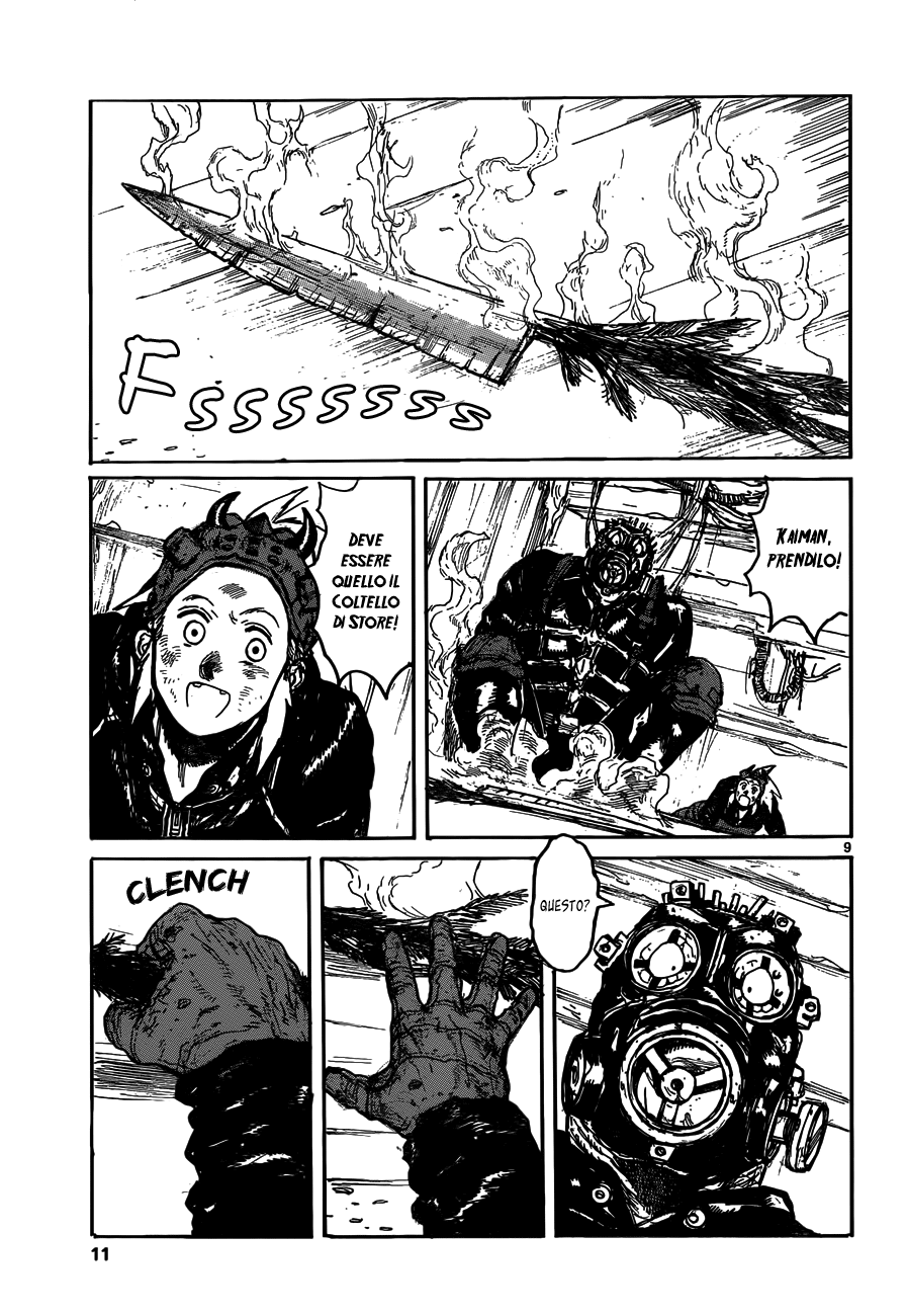 Read Dorohedoro IT Manga Online
