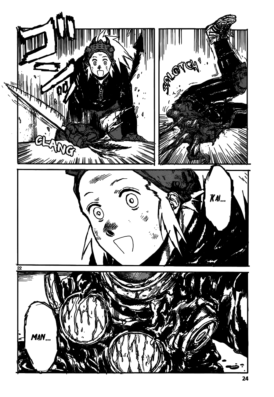 Read Dorohedoro IT Manga Online