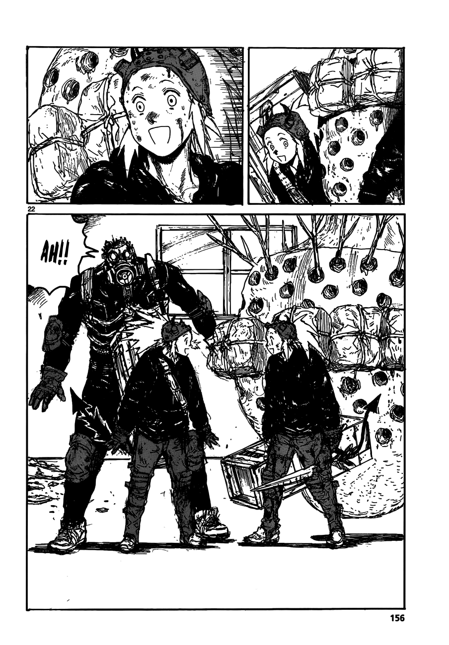 Read Dorohedoro IT Manga Online