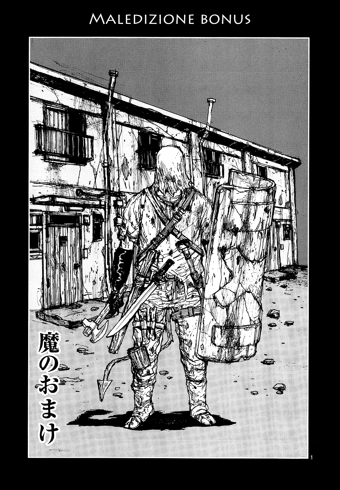Read Dorohedoro IT Manga Online