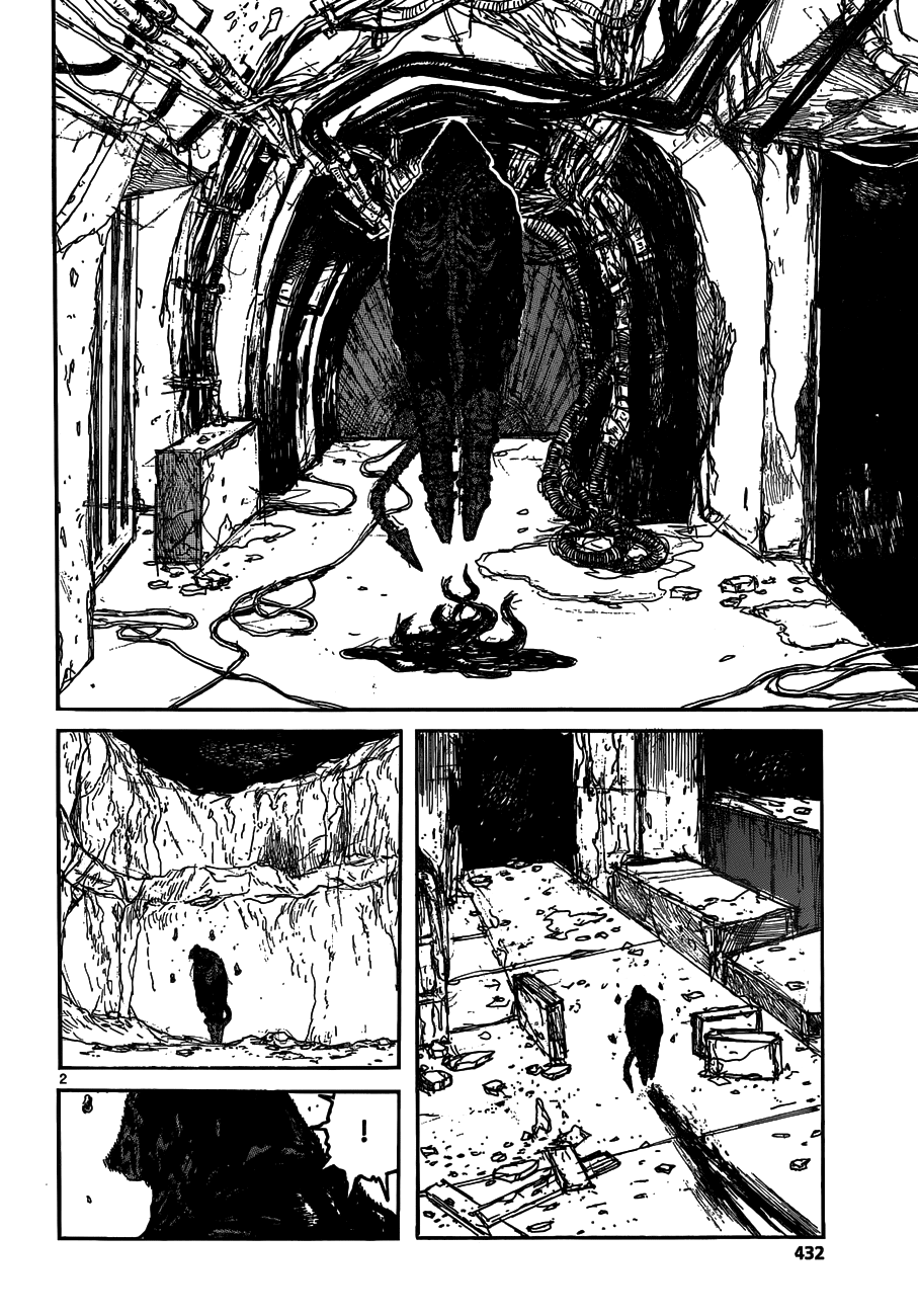 Read Dorohedoro IT Manga Online