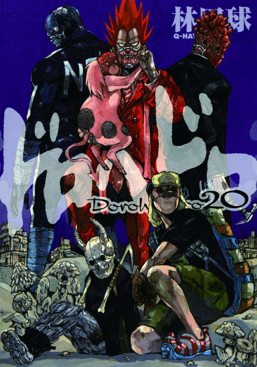 Read Dorohedoro IT Manga Online