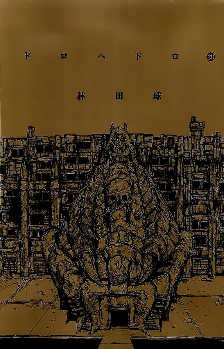 Read Dorohedoro IT Manga Online