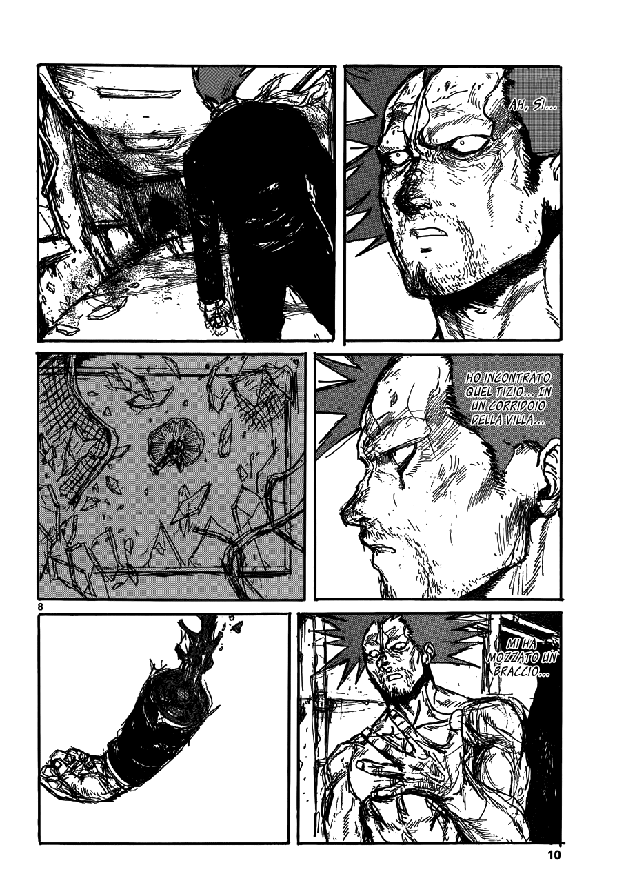 Read Dorohedoro IT Manga Online