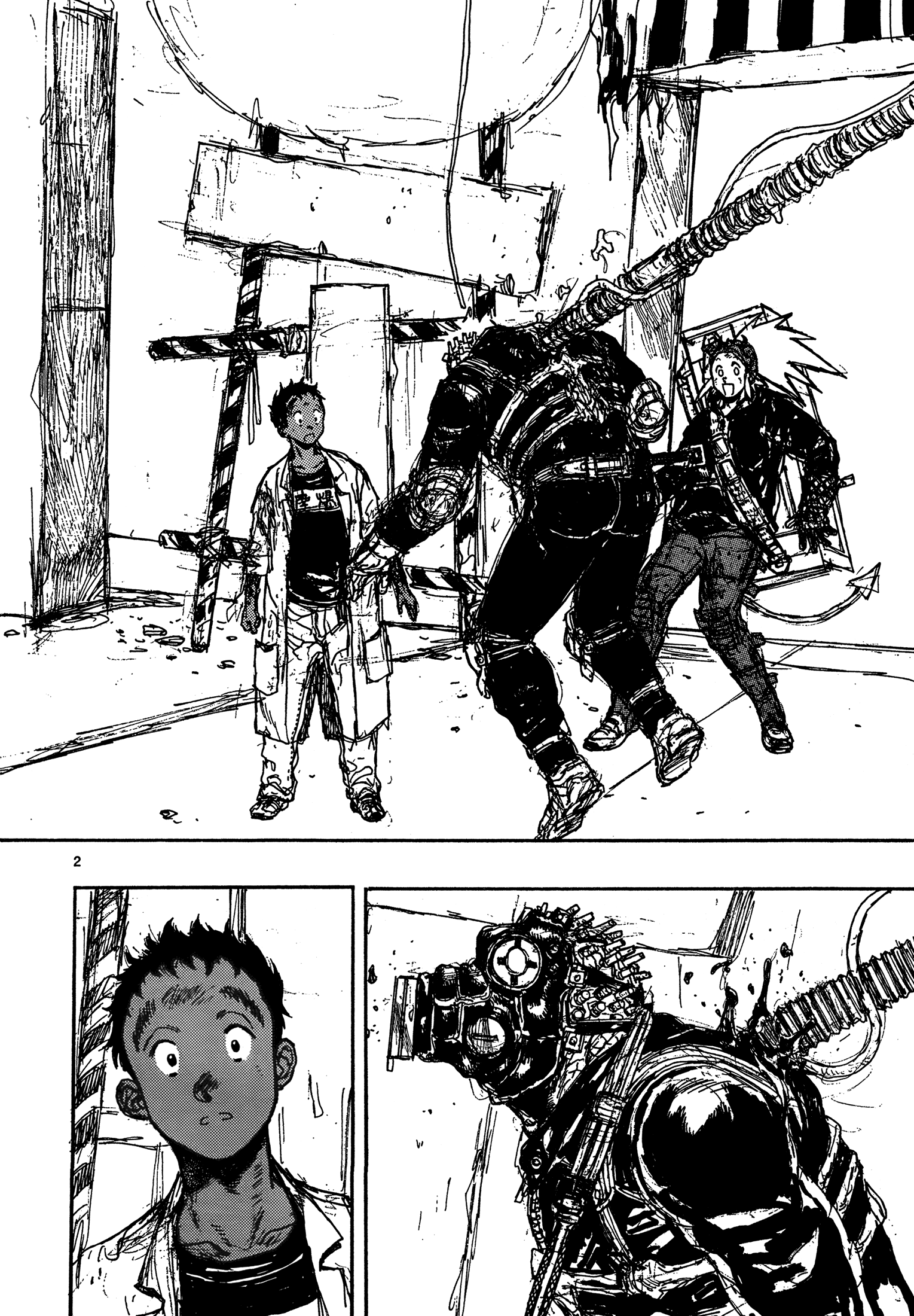 Read Dorohedoro IT Manga Online
