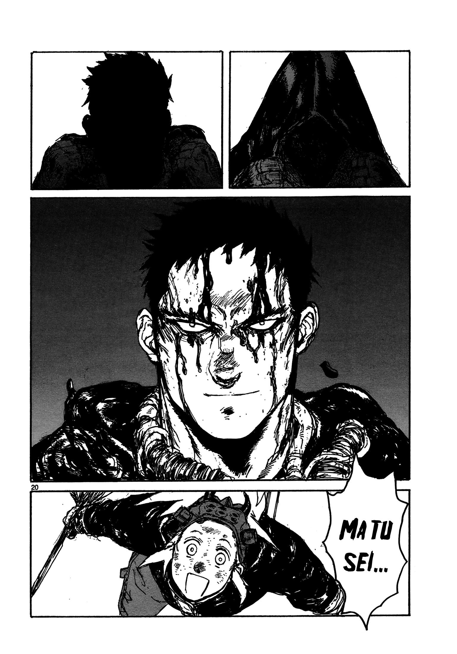 Read Dorohedoro IT Manga Online