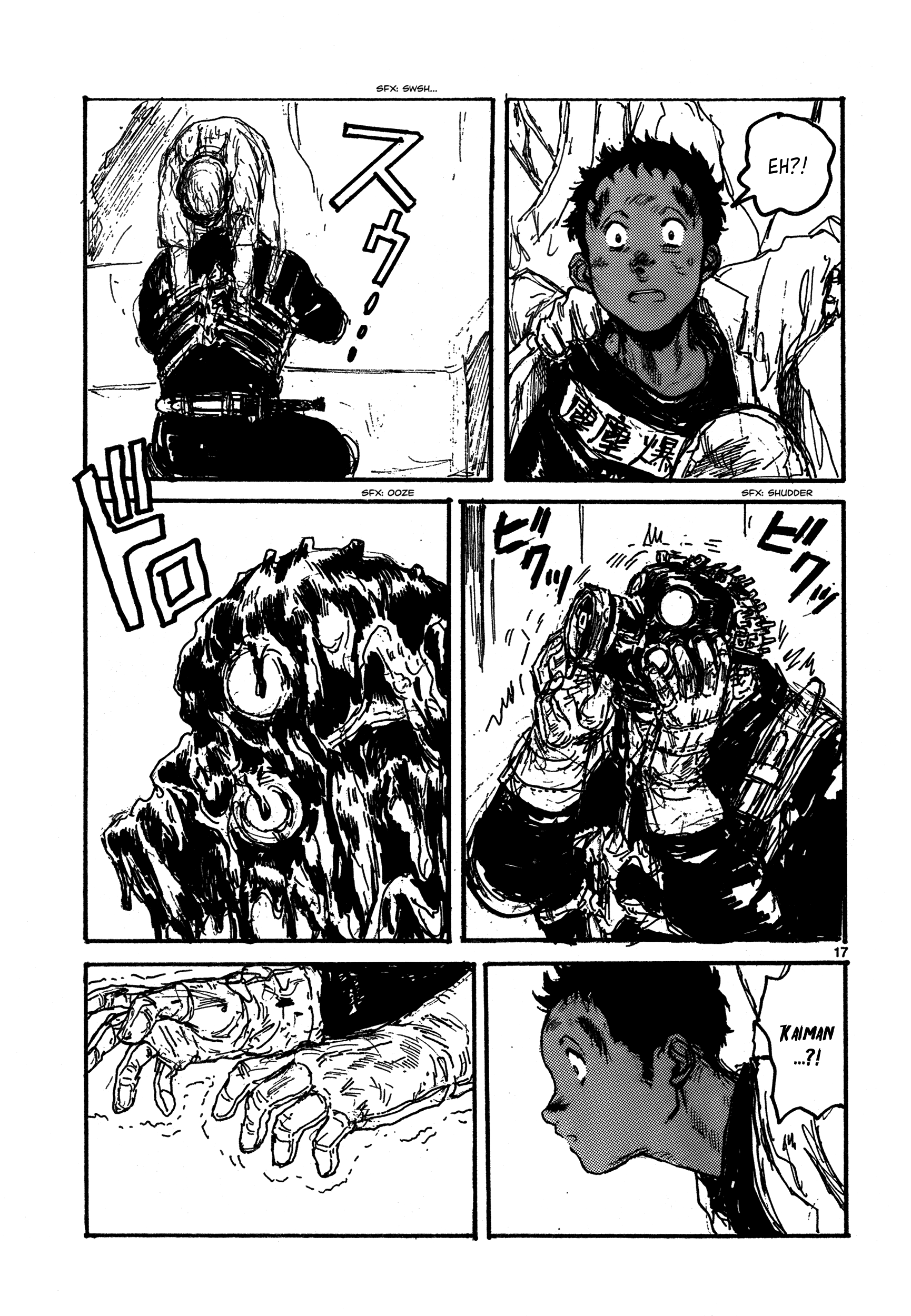Read Dorohedoro IT Manga Online
