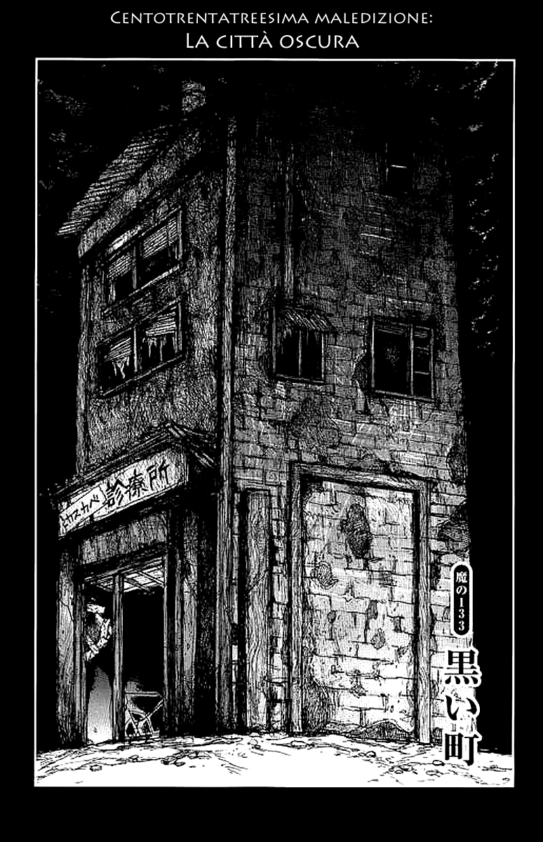 Read Dorohedoro IT Manga Online