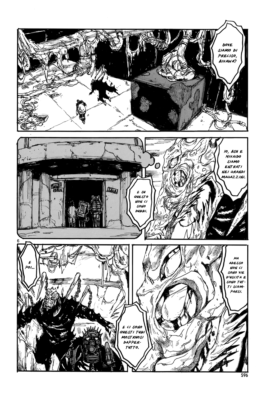 Read Dorohedoro IT Manga Online