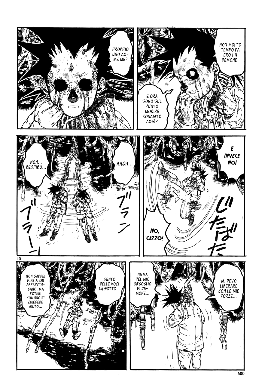 Read Dorohedoro IT Manga Online